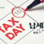 韓国語で「納税」とは?【납세】意味を勉強しよう!