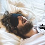 韓国語で「二日酔い」とは?【숙취】意味を勉強しよう!