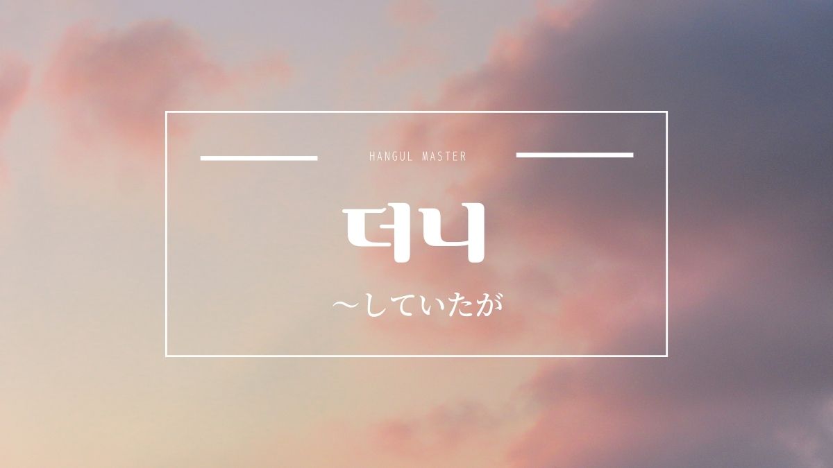 f:id:yukik8er:20201105213449j:plain f:id:yukik8er:20201105213449j:plain