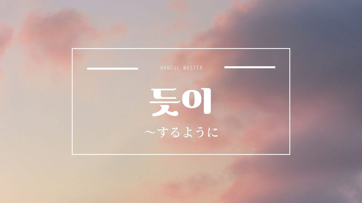 f:id:yukik8er:20201106191702j:plain