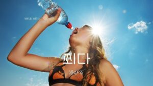 韓国語で「浴びる」とは?【쬐다】意味を勉強しよう!