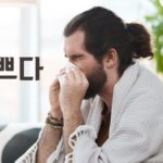 韓国語で「悪い」とは？【나쁘다】意味を勉強しよう！