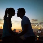 韓国語で「専用」とは？【전용】意味を勉強しよう！