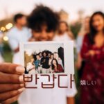 韓国語で「うれしい」とは？【반갑다】意味を勉強しよう！