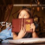 韓国語で「低い」とは?【낮다】意味を教えて!