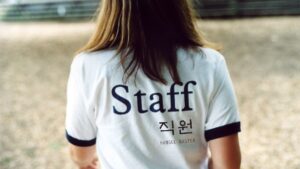 韓国語で「職員」とは?【직원】意味を勉強しよう!