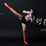 韓国語で「行為」とは?【행위】意味を勉強しよう!