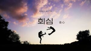 韓国語で「会心」とは?【회심】意味を勉強しよう!