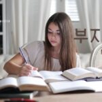 韓国語で「勤勉だ」とは？【부지런하다】意味を勉強しよう！