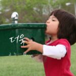 韓国語で「より一層」とは？【더욱】意味を勉強しよう！