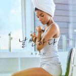 韓国語で「スリムだ」とは?【날씬하다】意味を勉強しよう!