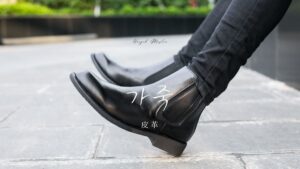 韓国語で「皮革」とは？【가죽】意味を勉強しよう！