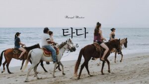韓国語で「乗る」とは？【타다】意味を教えて！