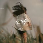 韓国語で「逃げる」とは?【도망가다】意味を教えて!