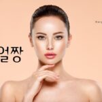 韓国語の造語「オルチャン」とは？【얼짱】意味を教えて！！