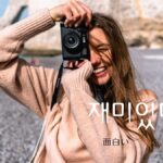 韓国語で「面白い」とは?【재미있다】を活用しよう!