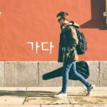 韓国語で「行く」とは?【가다】意味を教えて!