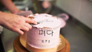 韓国語で「広げる」とは?【펴다】意味を勉強しよう!