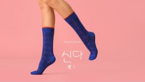 韓国語で「履く」とは？【신다】意味を勉強しよう！