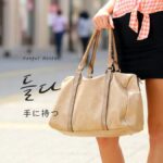 韓国語で「(手に)持つ」とは?【들다】意味を勉強しよう!