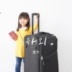 韓国語で「海外」とは？【해외】意味を勉強しよう！