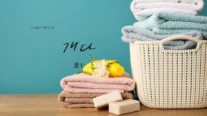 韓国語で「畳む」とは？【개다】意味を勉強しよう！