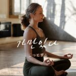 韓国語で「じっとする」とは？【가만있다】意味を勉強しよう！