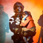 韓国語で「救出」とは？【구출】意味を勉強しよう！