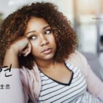 韓国語で「全然」とは？【전연】意味を勉強しよう！