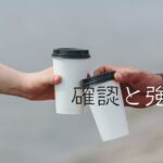 韓国語で「~ということだ」とは? -단 말이다 意味と活用