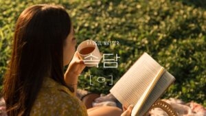 속담：韓国のことわざ 試験対策(ㅇ 136一覧)