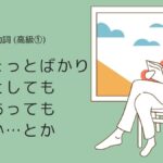 韓国語の助詞「~ごと(毎)」とは?【마다】意味を勉強しよう! 韓国語の助詞「~ごと(毎)」とは?【마다】意味を勉強しよう!