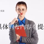 韓国語で「~という」とは?-(는/ㄴ)다는 意味と活用