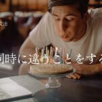 韓国語で「~する一方」とは?-는 한편 意味と活用