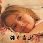 韓国語で「~しますとも/ですとも」-고말고요 の意味