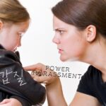 韓国語で「パワーハラスメント=갑질」とは?使い方と活用例文