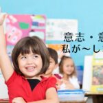 韓国語の意志・意向「~しますよ」-(으)ㄹ래요