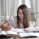 韓国語 容易にできる「~しやすい②」とは?-기 쉽다