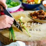 韓国語で「鈍くなる=무뎌지다」とは?意味と活用法