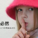 韓国語の -기/게 마련이다 とは？「～するものだ」活用方法