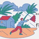 韓国語「~の上に」付け加え表現 -(으)ㄴ/는 데다가/에다가