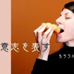 韓国語「~しなきゃ/でなきゃ」とは? -아야지/어야지の意味