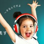 韓国語で「(する/な)んですよ」根拠を表す -거든요