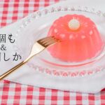 韓国語で「~も=(이)나」「~しか=밖에」活用方法を学ぶ!