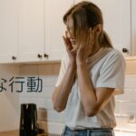 韓国語で「してもしなくても」無駄な行動 -(으)나 마나