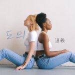 韓国語で「道義」とは?【도의】意味を勉強しよう!