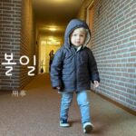 韓国語で「用事」とは？【볼일】意味を勉強しよう！